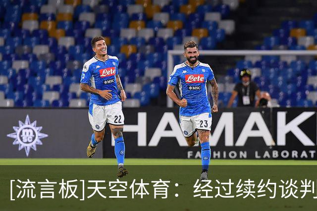 about image